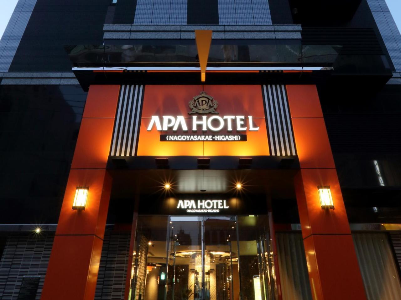 Apa Hotel Nagoya Sakae Higashi Exterior photo