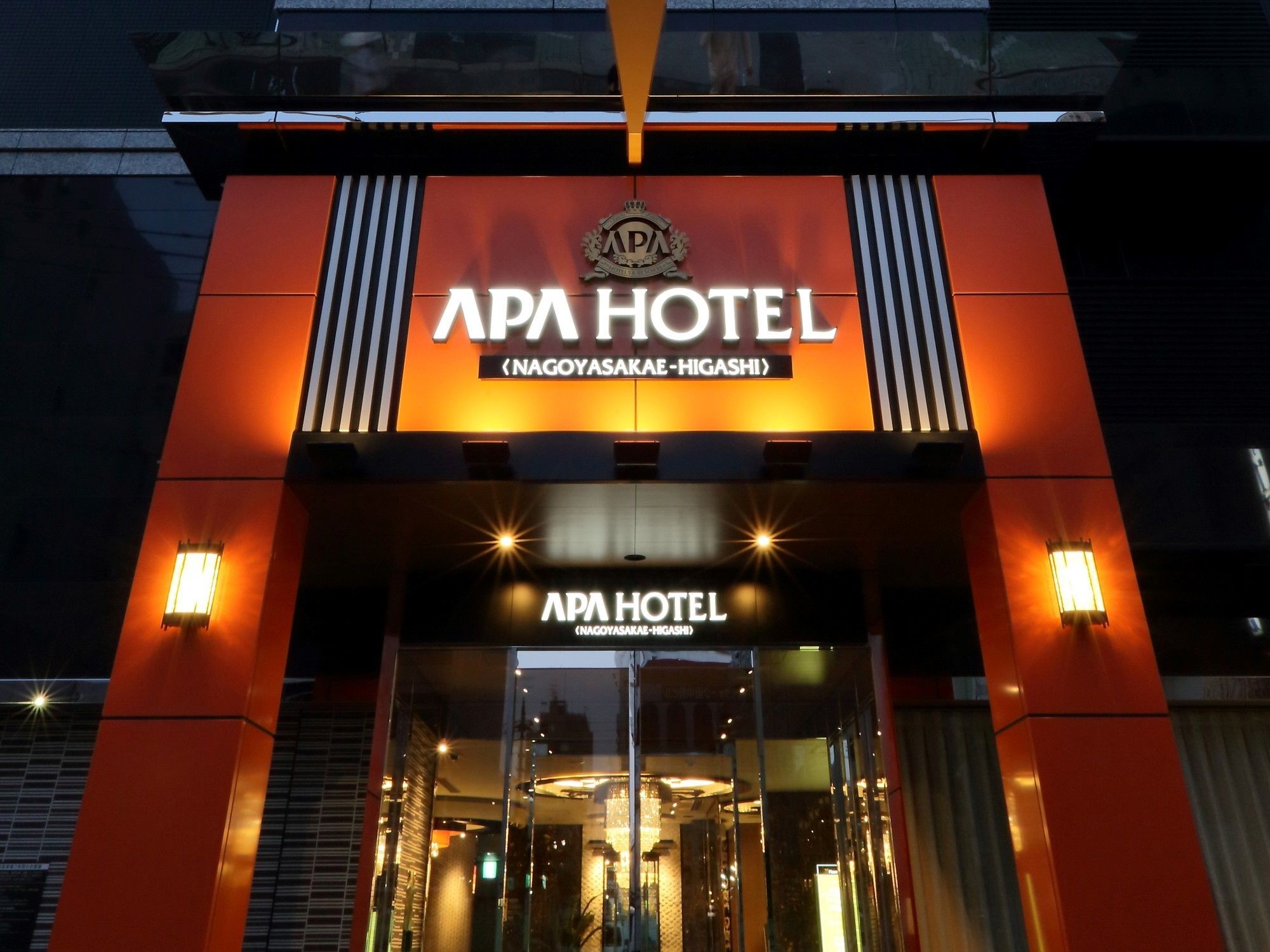 Apa Hotel Nagoya Sakae Higashi Exterior photo